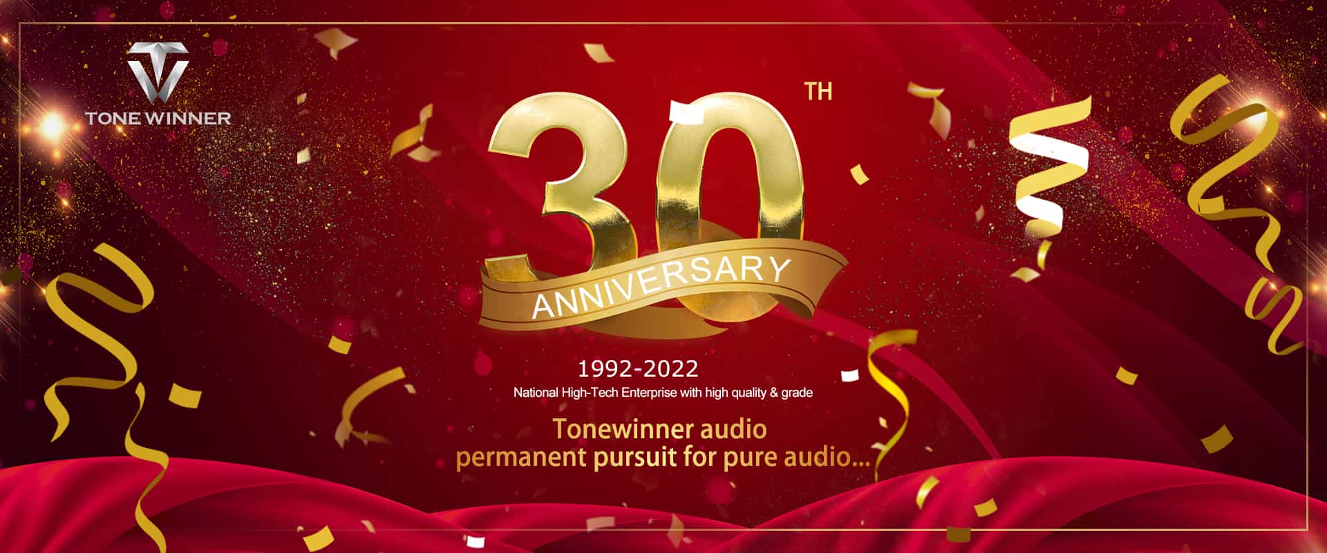 Празднование 30-летия Tonewinner, поздравляем!
